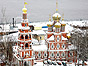 Рождественская церковь в Нижнем Новгороде